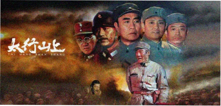 反黑刑侦剧高分片单推荐